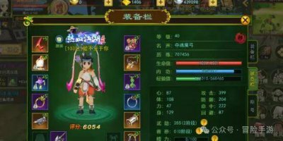 热血江湖手游：师徒任务攻略详解，有理有条给