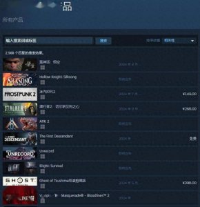 《黑神话:悟空》登顶Steam愿望单榜首宝座 国产之