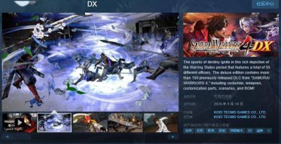 不支持中文！《战国无双4 DX》Steam发售 国区售价