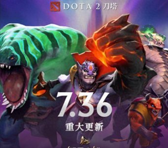 老骥伏枥志在千里！《DOTA2》国内30岁玩家 成功从
