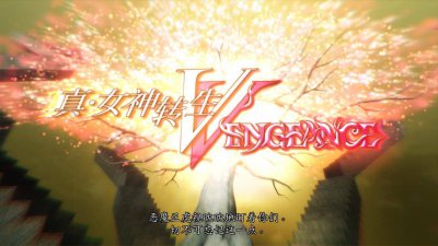 加强版＝炒冷饭？这游戏把我脸都打肿了