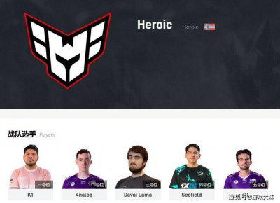 dota2选手嘲讽LOL，直言游戏难度太低
