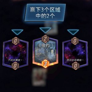 CCG游戏战术升级？《漫威终极逆转》共用回合制