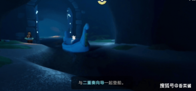 光遇二重奏季怎么玩-二重奏季活动