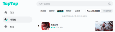 我以为你移植 结果你做了个新游戏啊？