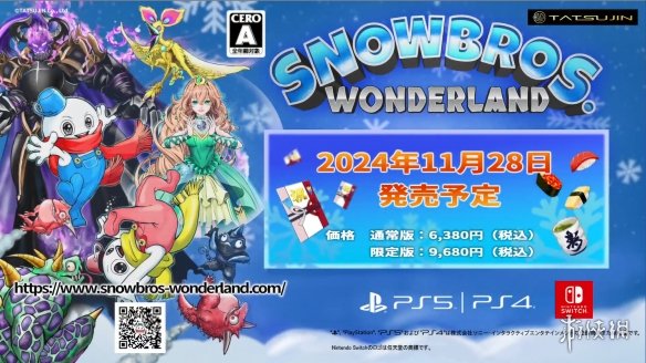 游侠网13