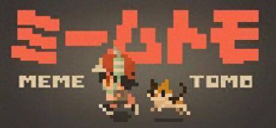 支持中文！《迷因朋友》登陆Steam 快节奏猫咪在