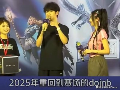 LOL冠军中单官宣复出！世界赛抽签