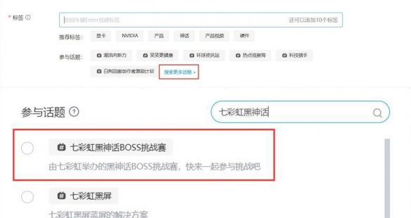游侠网4