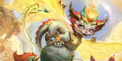 时隔5年！东道主欧洲LEC赛区今年能
