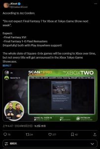 传SE东京电玩展将公布一些游戏登陆Xbox 未来会有