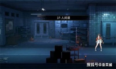 《归龙潮》光是活着就用尽了全力