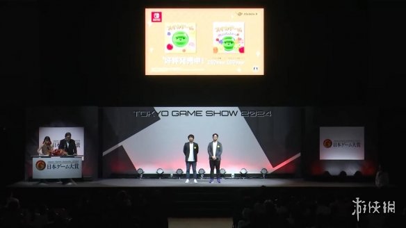 游侠网4