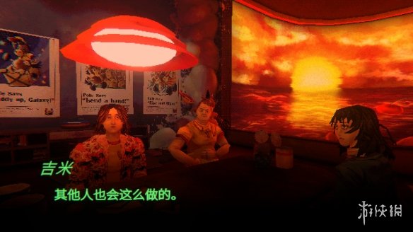游侠网4