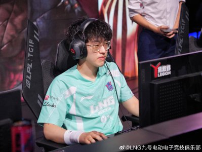 LPL：解除限制，随队参赛，LNG官宣Scout确认参加