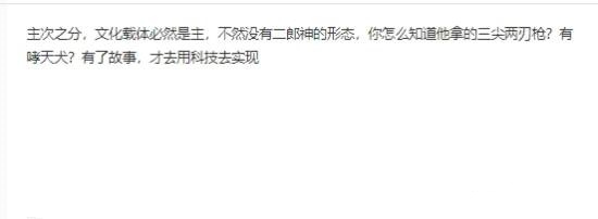游侠网5