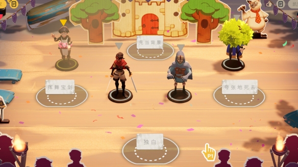 游侠网10