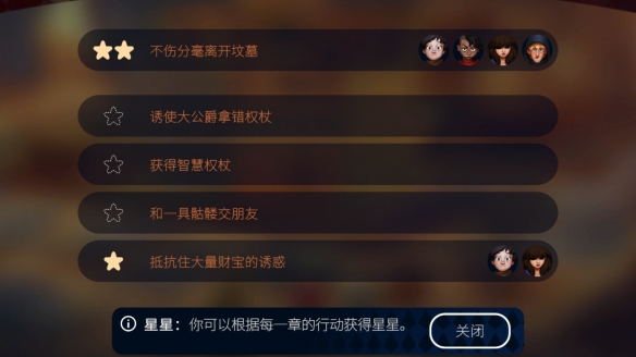游侠网11
