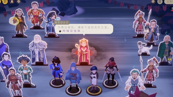 游侠网8