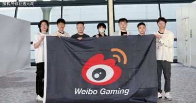 S14瑞士轮抽签结果揭晓，TES选择了流量最大的对