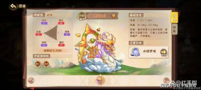 西普大陆手游圣光宝蛇怎么获得？圣光宝蛇获取