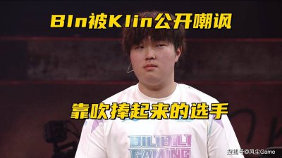 LPL两大韩援将回归LCK！Deft举办告别仪式，Bin被