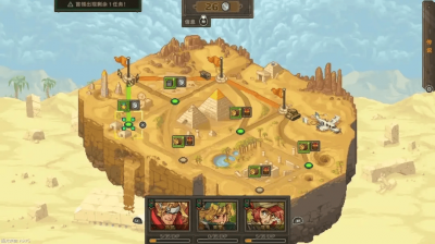 《合金弹头：战略版》评测：棋盘战场也精彩
