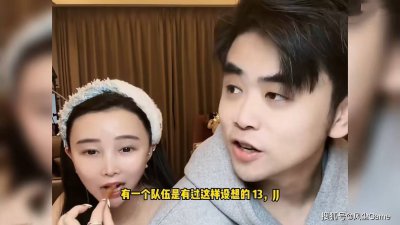 LPL明年将削减战队数量！KDF银河战