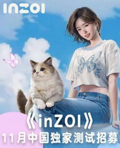被说“画饼”的韩国版“模拟人生” 就这么水灵