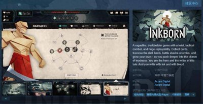 支持中文！折纸风格肉鸽《Inkborn》Steam页面 明年