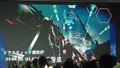 《最终幻想7》重制版最终章剧情已
