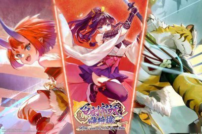 Roguelite动作RPG《百剑讨妖传绮谭》试玩Demo上线