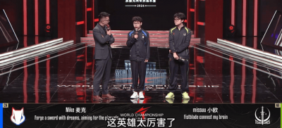 永劫无间超模英雄诞生，单排比赛