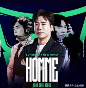 大快人心！Scout经纪公司被联盟禁了，旗下包含