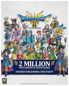 《勇者斗恶龙3：HD-2D重制版》全球销量突破200万