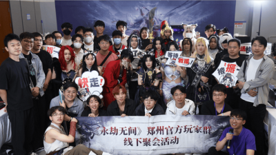 电竞比赛美女COS云集，百万粉网红