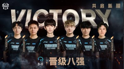 LPL爆出巨大冷门，JDG光速淘汰，S