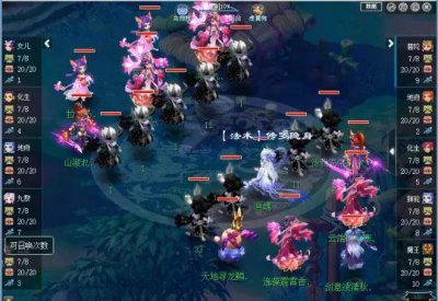 梦幻西游武神坛明星赛：钱塘江速推夫子庙，紫