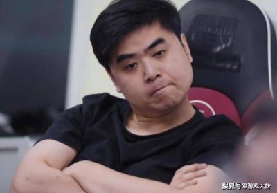 IG被TES横扫击败，朱开为meiko辩解，直言输比赛是