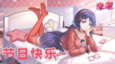 好评如潮心理恐怖Mate新游《米塔》推出全新的拍