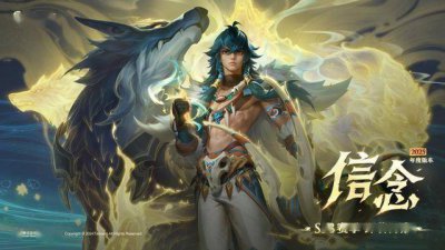 S38第一周全英雄热度排行，上线仅5天，苍以创造