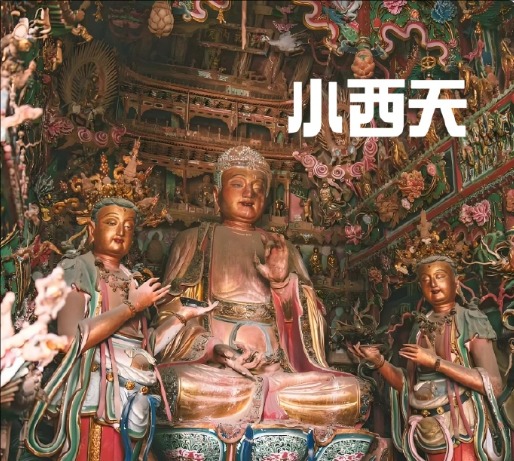 游侠网3