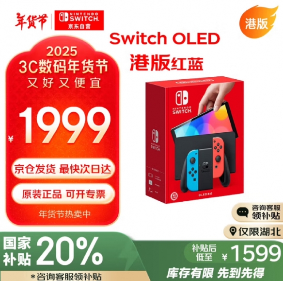 游侠网7