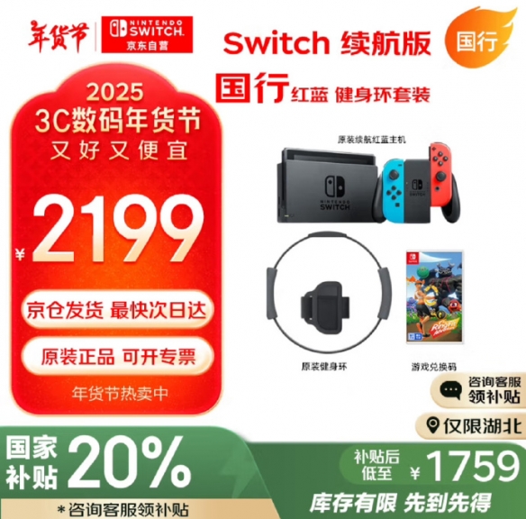 游侠网6
