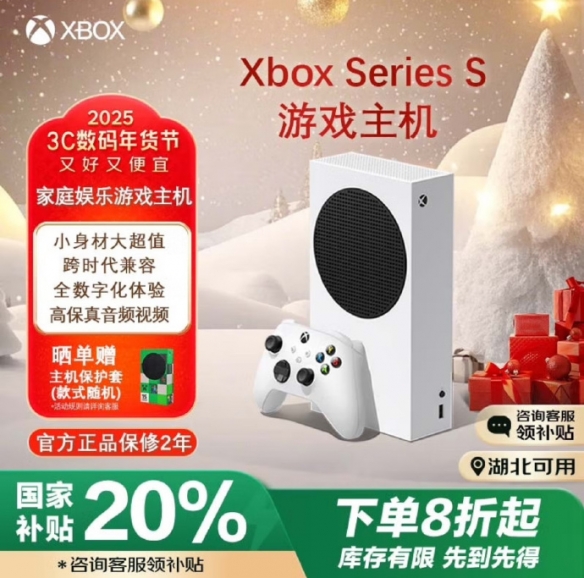 游侠网4