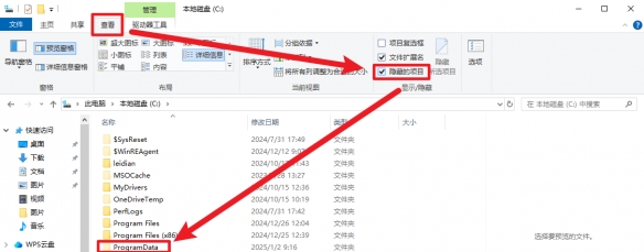 游侠网3
