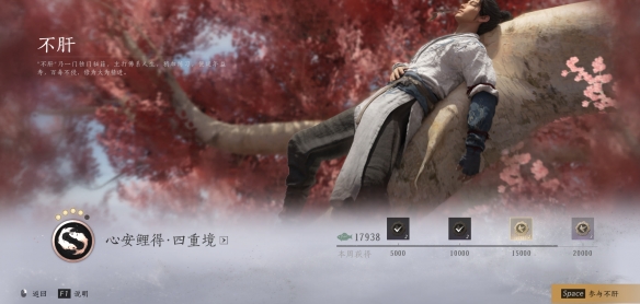 游侠网13