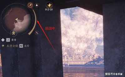 燕云十六声独家揭秘：如何斩获‘