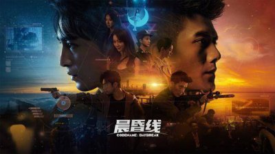 再等等！由于Steam审核缓慢《晨昏线》宣布延期发
