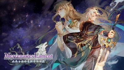 支持中文！《佣兵哀歌》1月23日登陆Steam 幻想S
